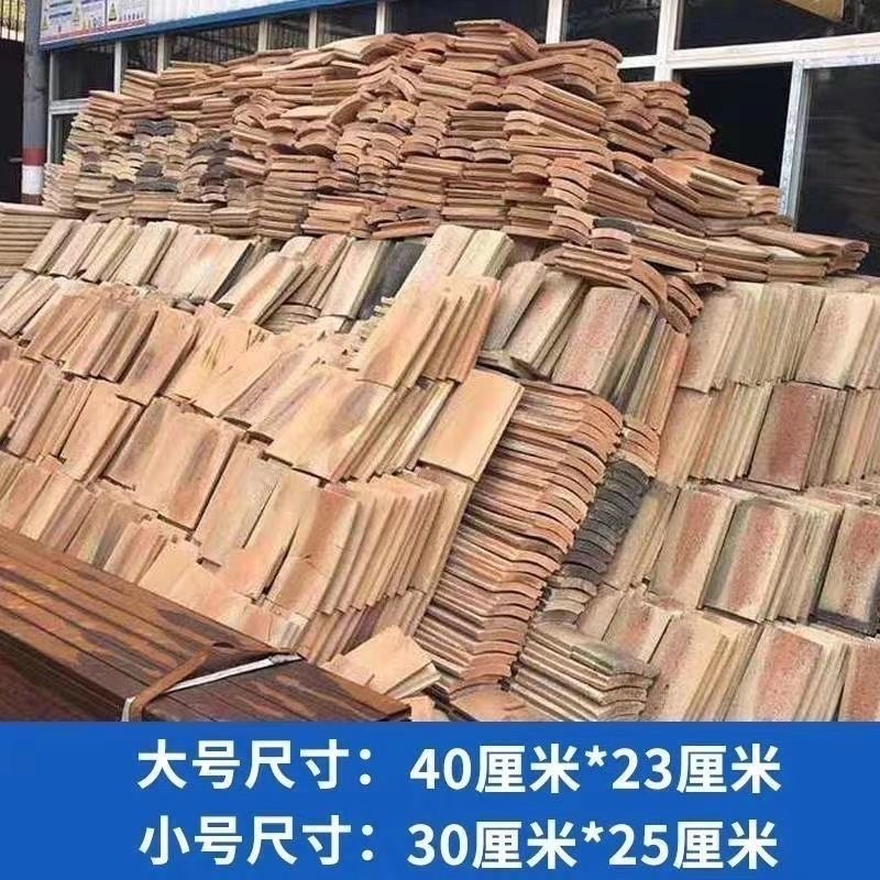 密集烤房耐火隔热大号750炉子中号650专用耐火砖耐火砖块弧形烤房