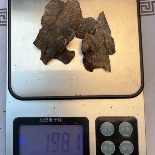 沉香摆件海南老白沉水19.8克