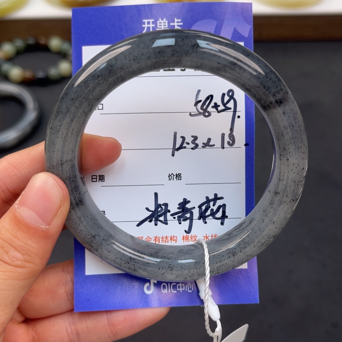 E***e和田玉未镶嵌手镯