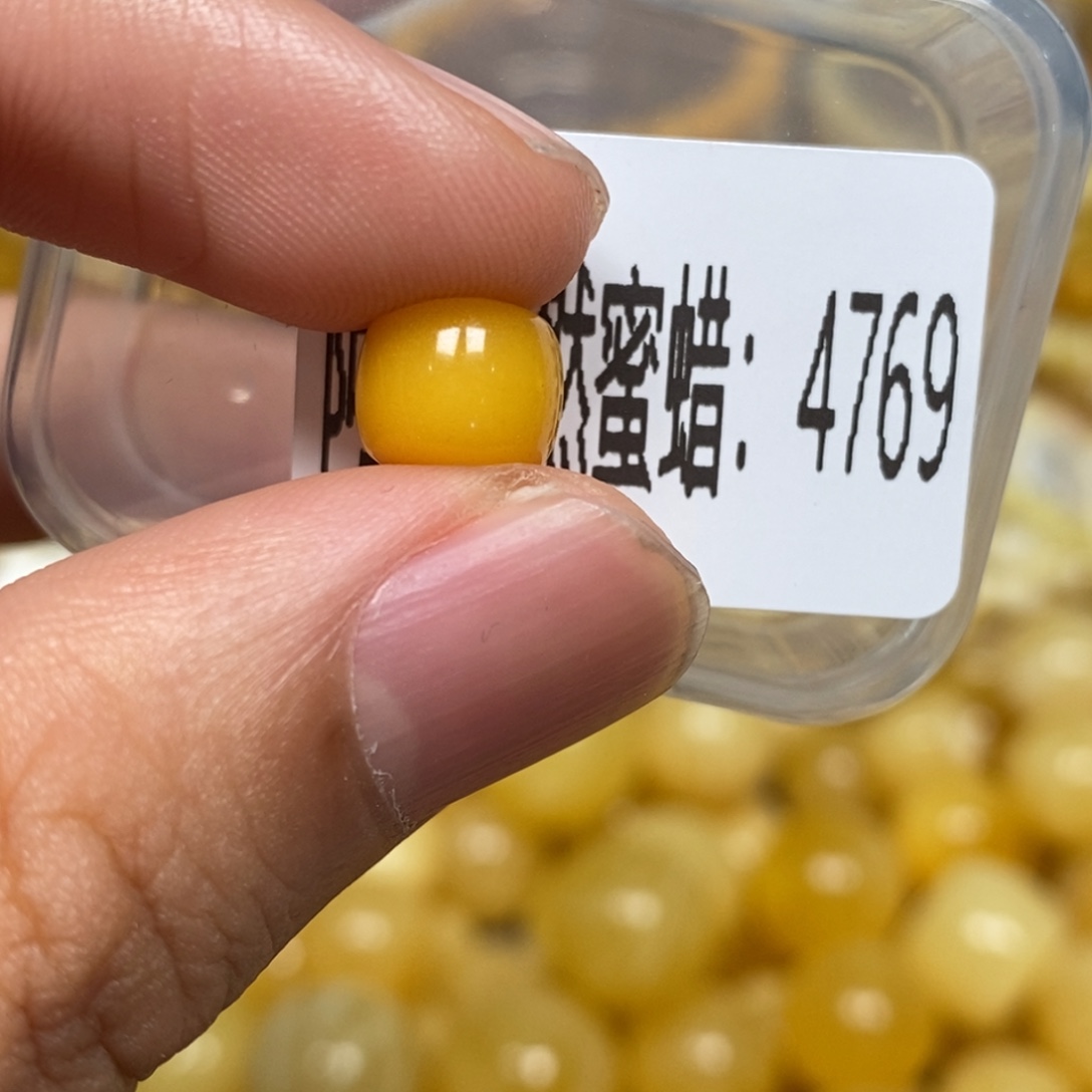 蜜蜡未镶嵌珠宝奇石4769