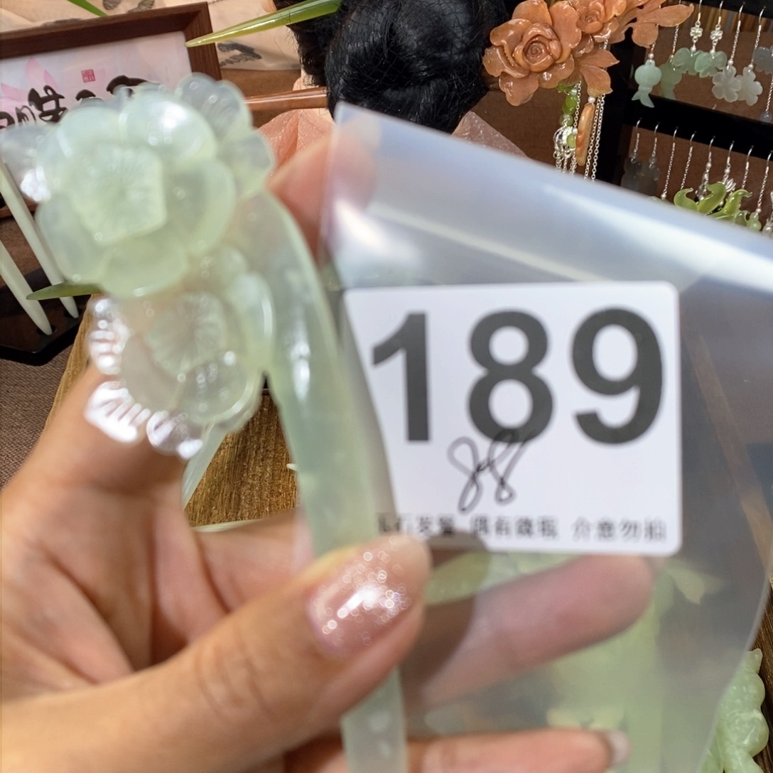 蛇纹石玉发饰未镶嵌无***木