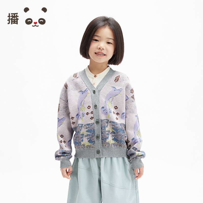 播broadcute童装2025男女童款新品海底世界提花开衫毛衣