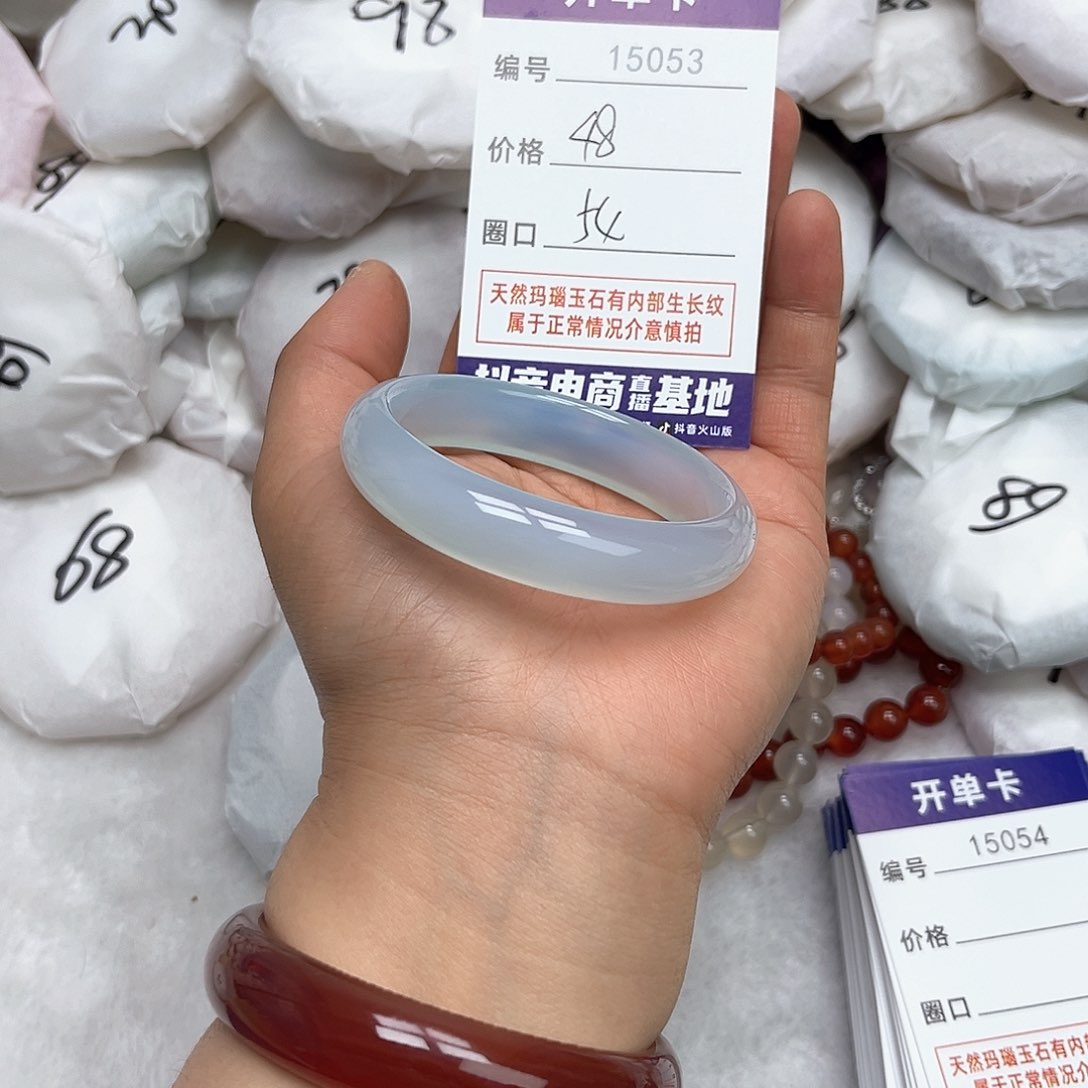 玛瑙/玉髓手镯未镶嵌53