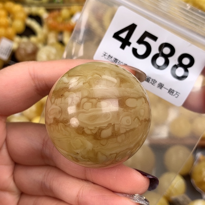 蜜蜡未镶嵌珠宝奇石42.7