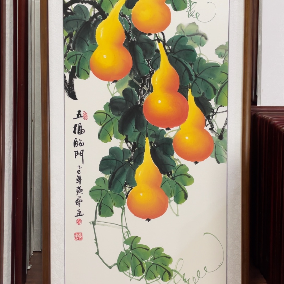 国画带框尺寸63*123厘米