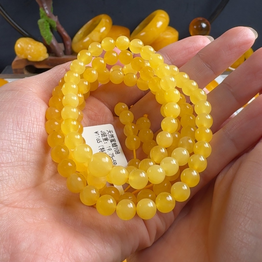 蜜蜡毛衣链未镶嵌