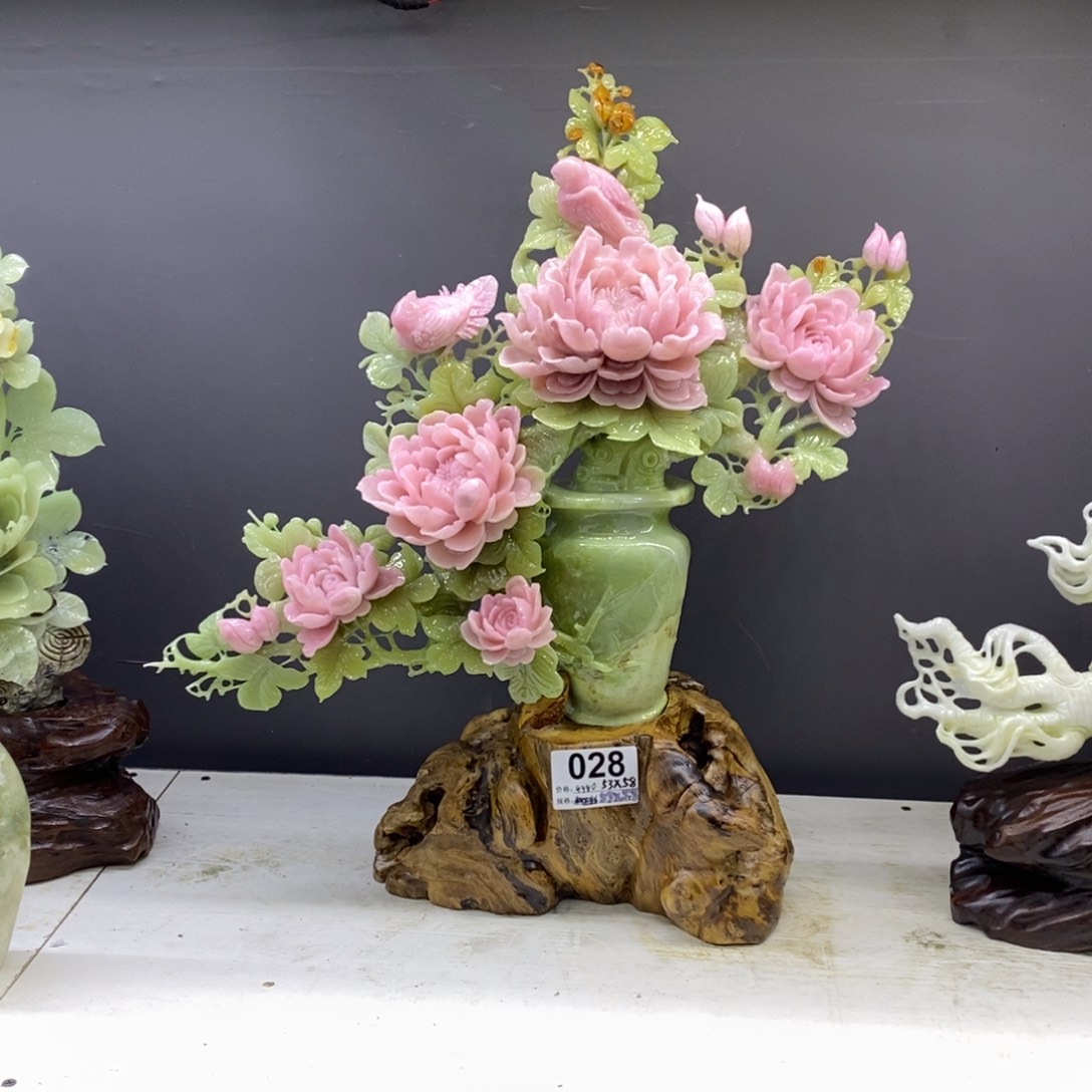 忘***草玉家居摆件花开富贵