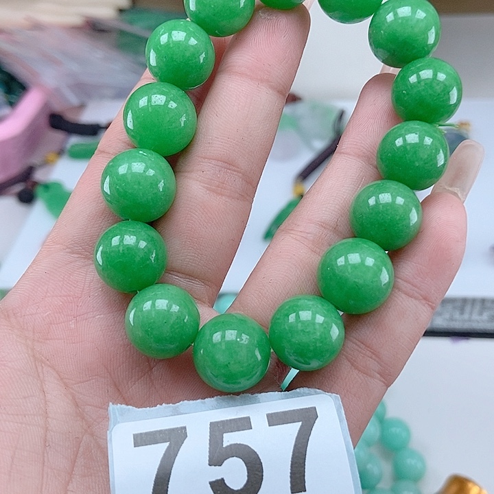 翡翠手链未镶嵌手链