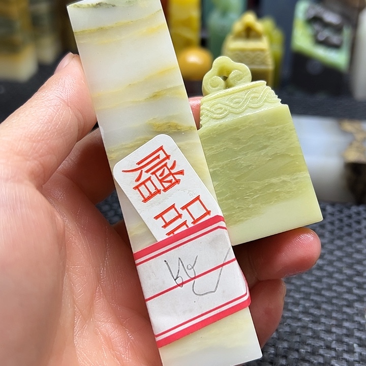 比***邻青田石印章石印章石