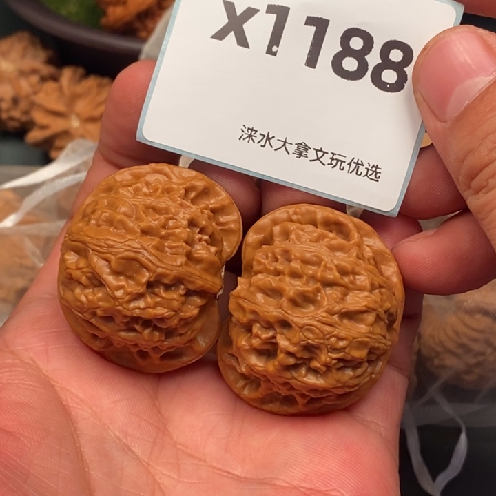 把件文玩核桃888881188