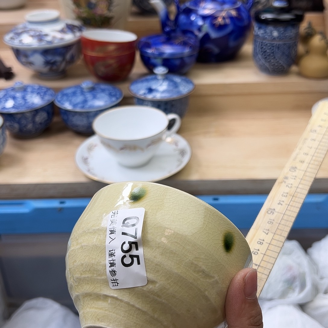 瓷片威****院755Qqqqqqqqqqq