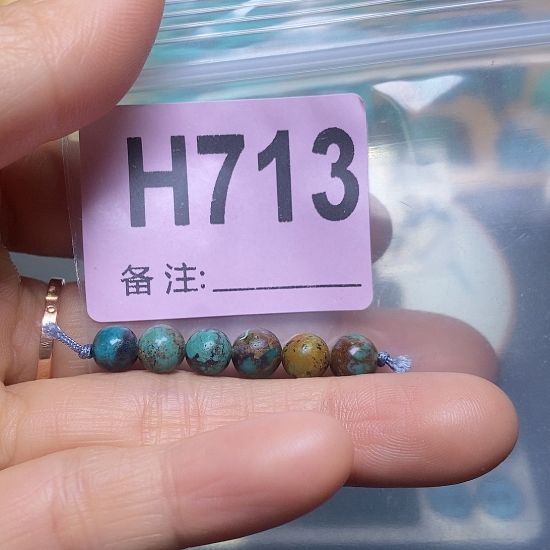 空竹粉丝专享福利十堰特色手工散珠