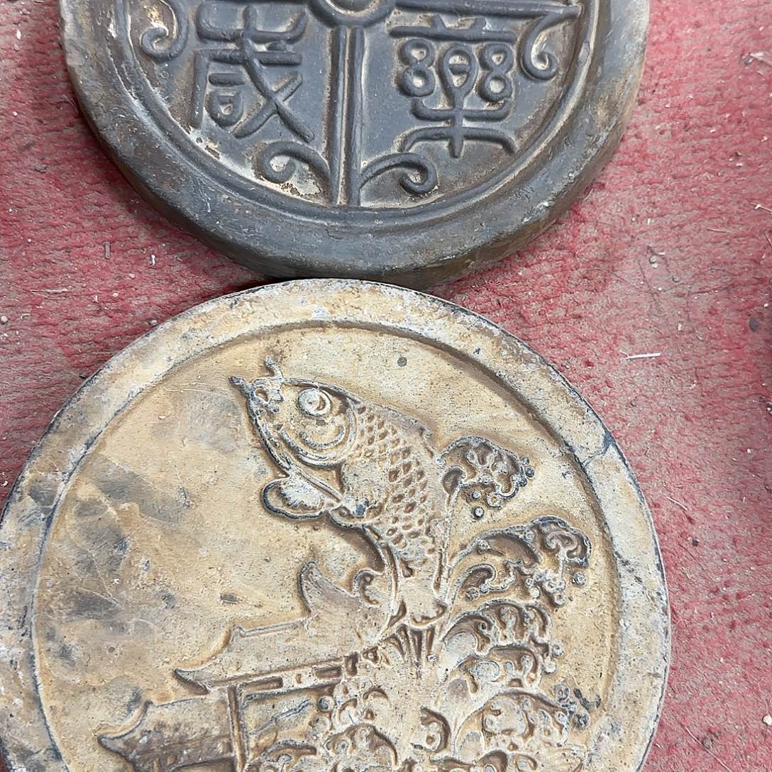 阆***客摆件陶文房四宝精品摆件