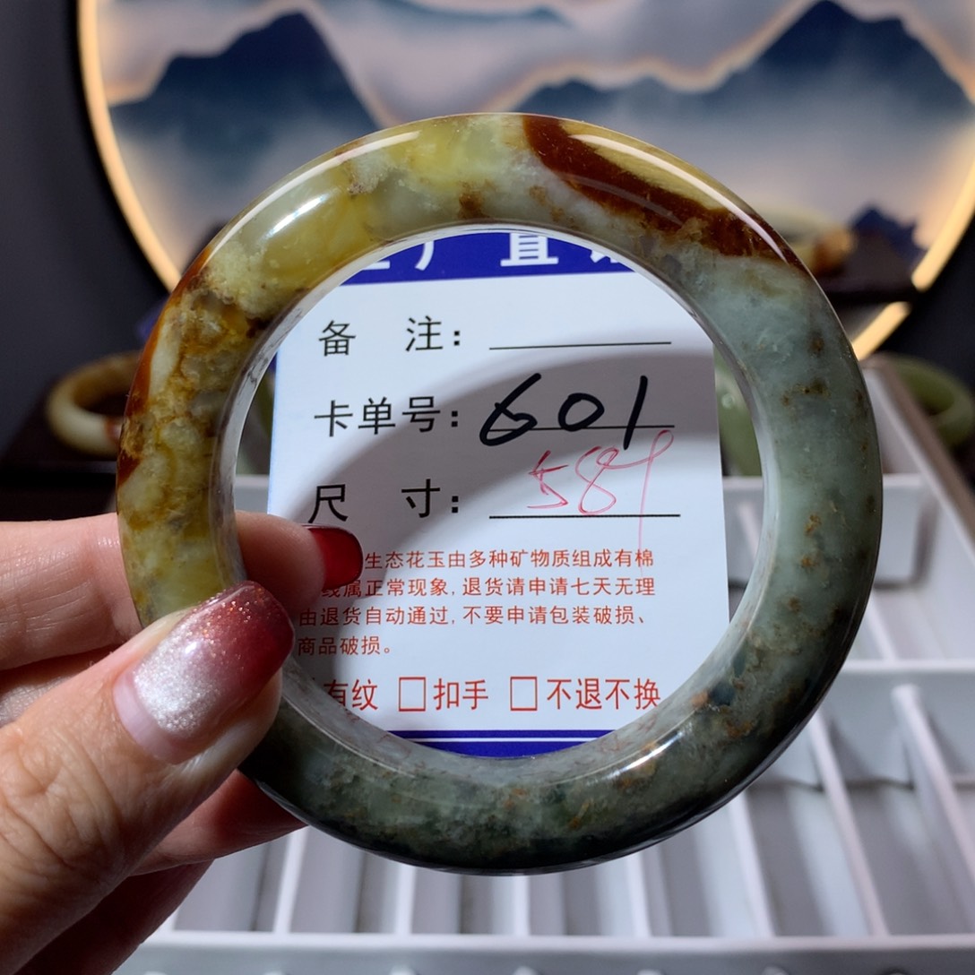 【闪购商品】蛇纹石玉手镯未镶嵌