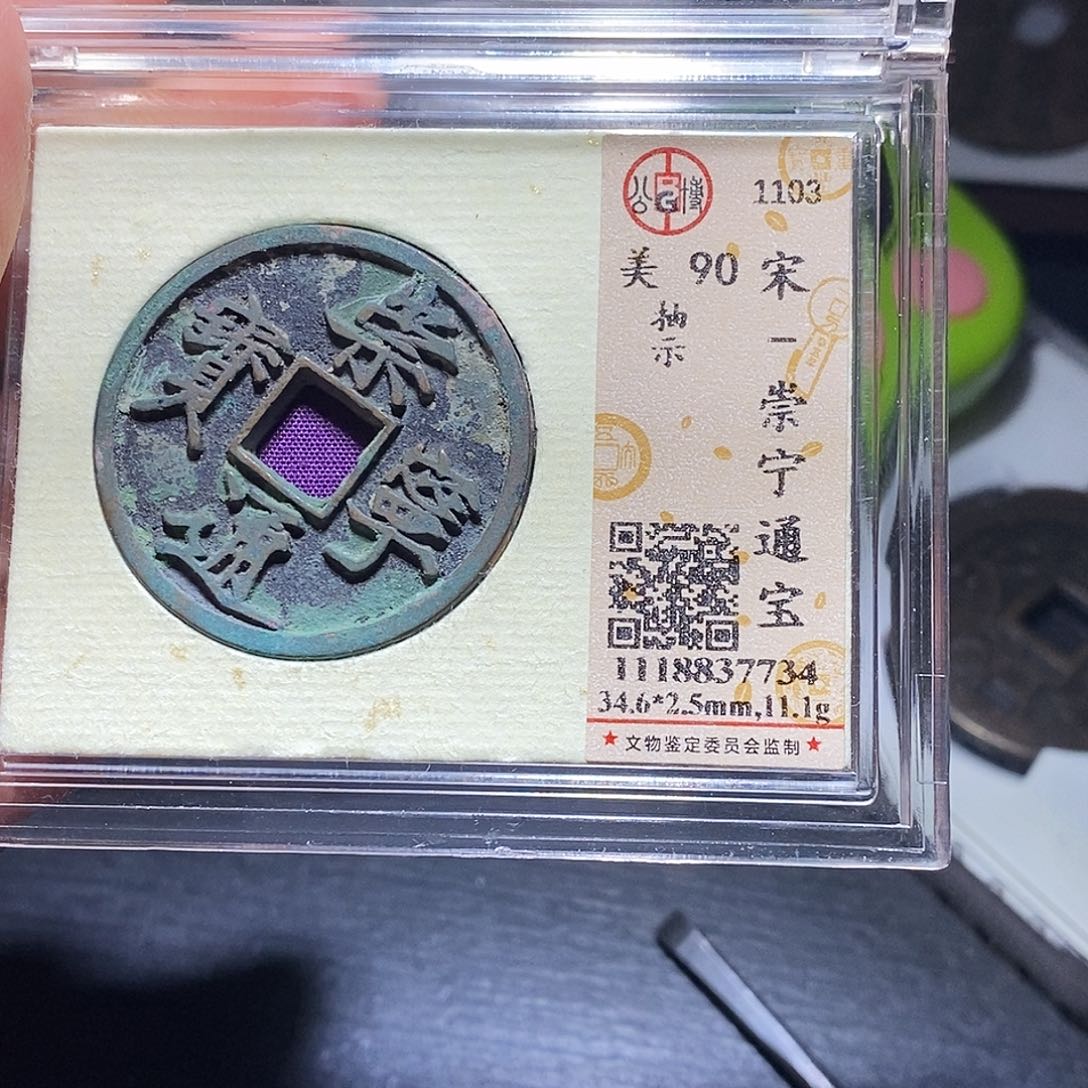 铜43哈哈哈哈哈哈哈哈哈哈哈哈哈哈哈哈哈哈哈