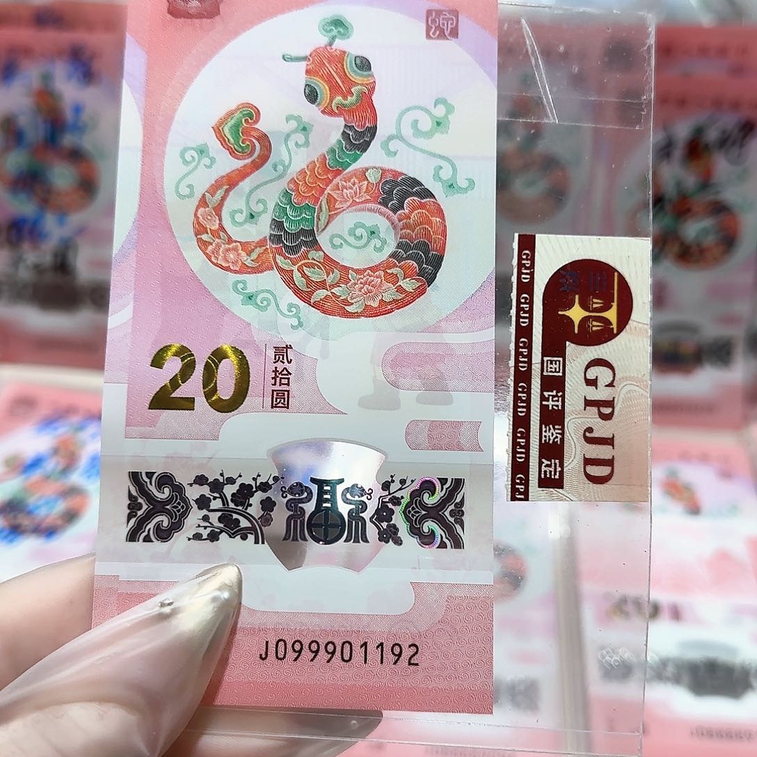 纸099901192。。。。。。关门冠朦胧