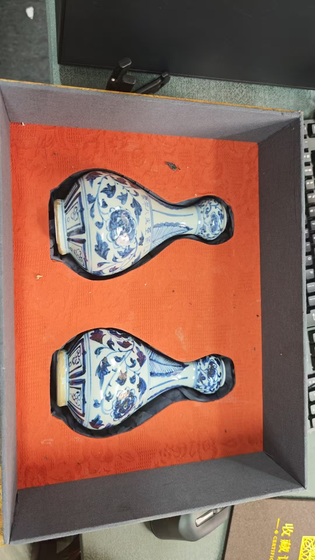 景德镇陶瓷青花一对瓶