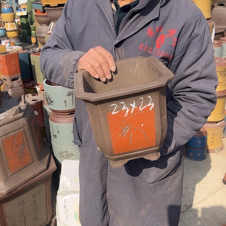 紫砂紫砂花盆和一