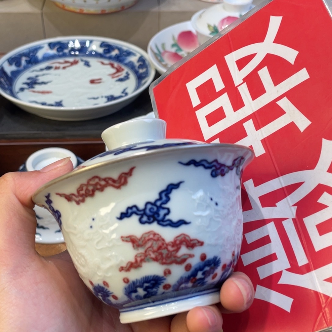 吃了一个人的时候就