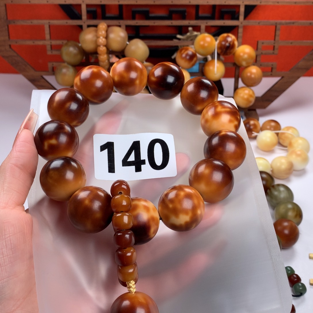 菩提根/象牙果吊坠