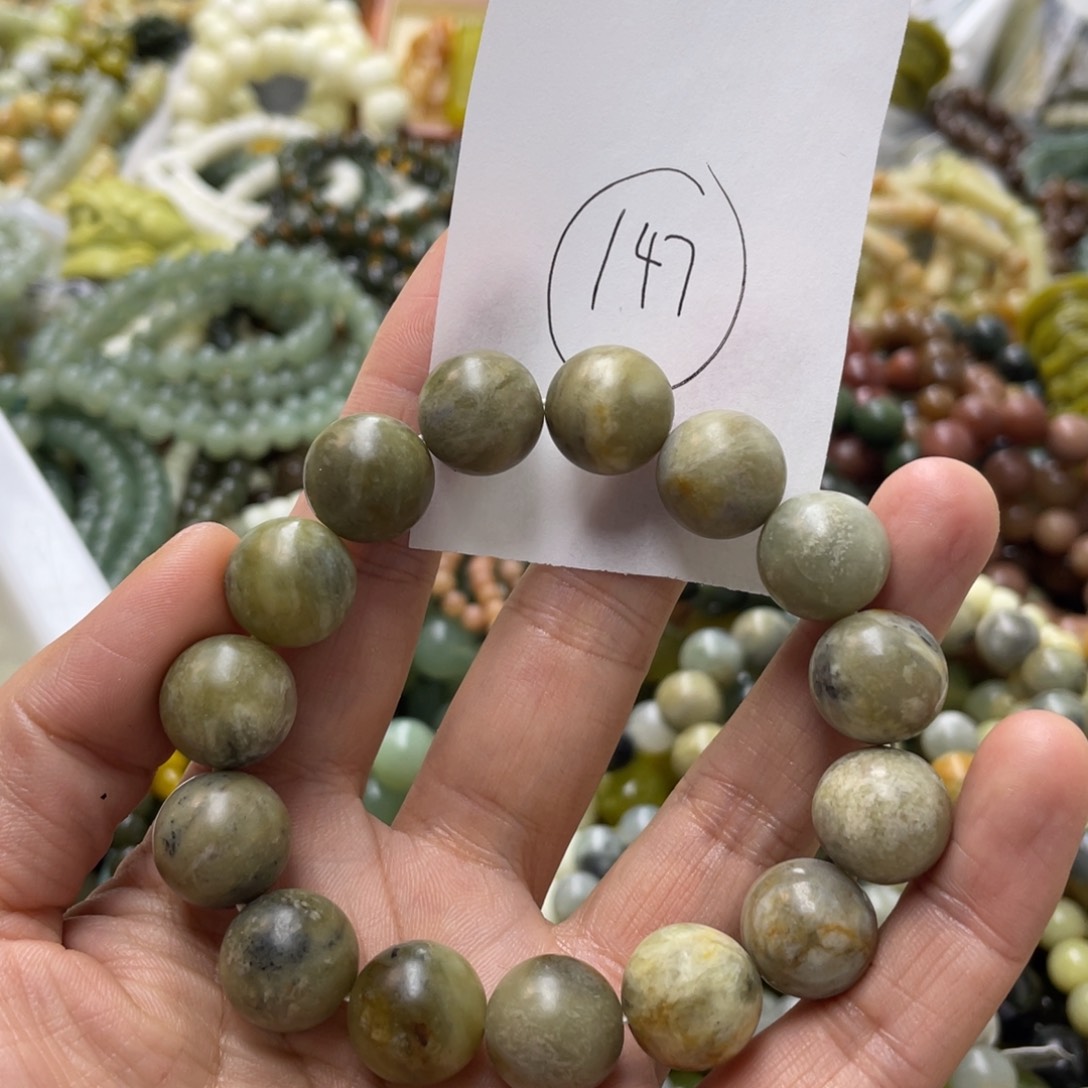 蛇纹石玉手链未镶嵌