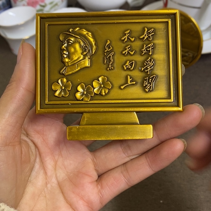 摆件陶景德镇陶瓷研究所