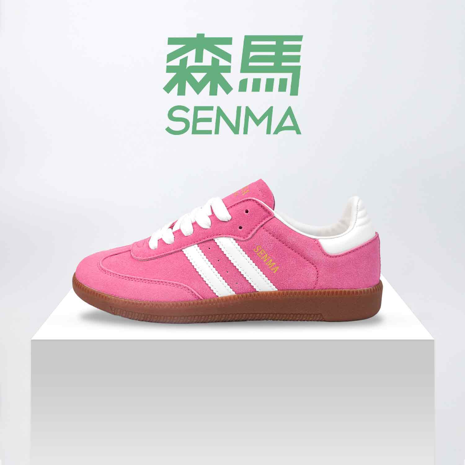 SENMA/森马粉色休闲女鞋两条杠经典情侣鞋低帮时尚潮流复古德训鞋