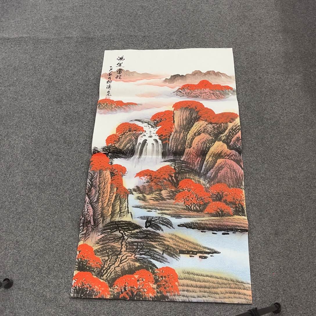 国画D国画单幅任发