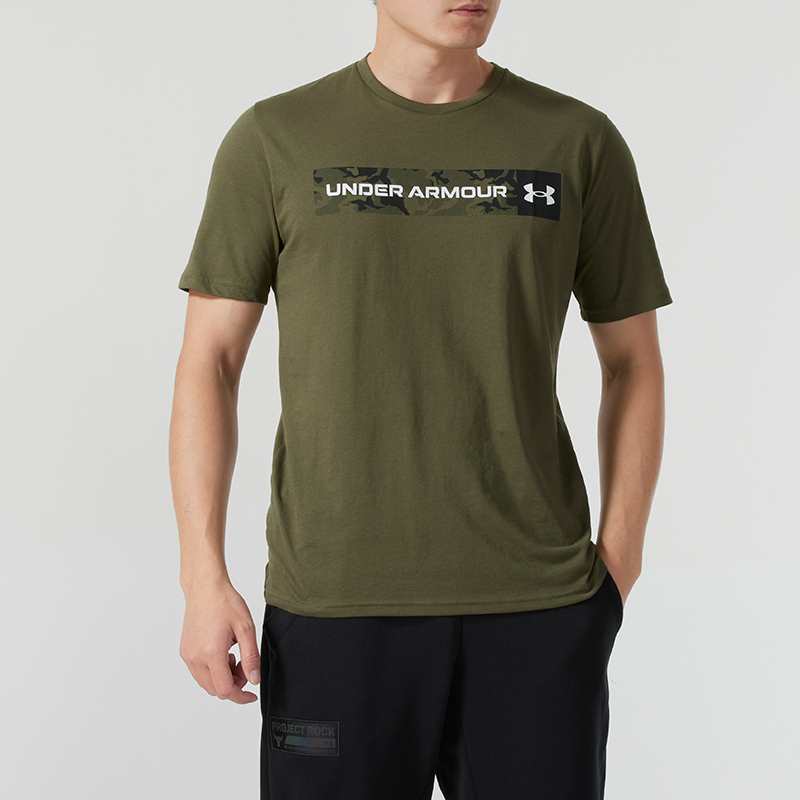 【达人专属】安德玛短袖男装新款健身休闲上衣训练运动T恤1376830