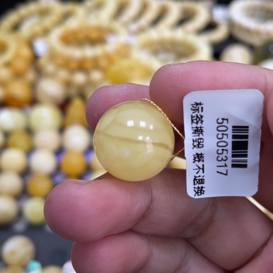 裸石蜜蜡未镶嵌17mm
