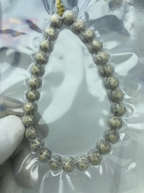 9*9圆珠手持星月菩提石玉料