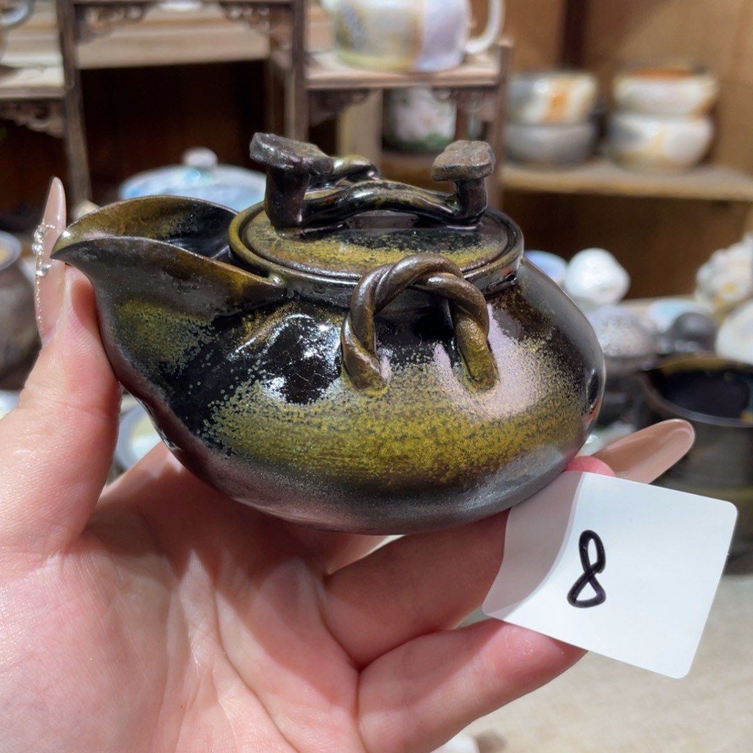 乌金如意宝瓶150c
