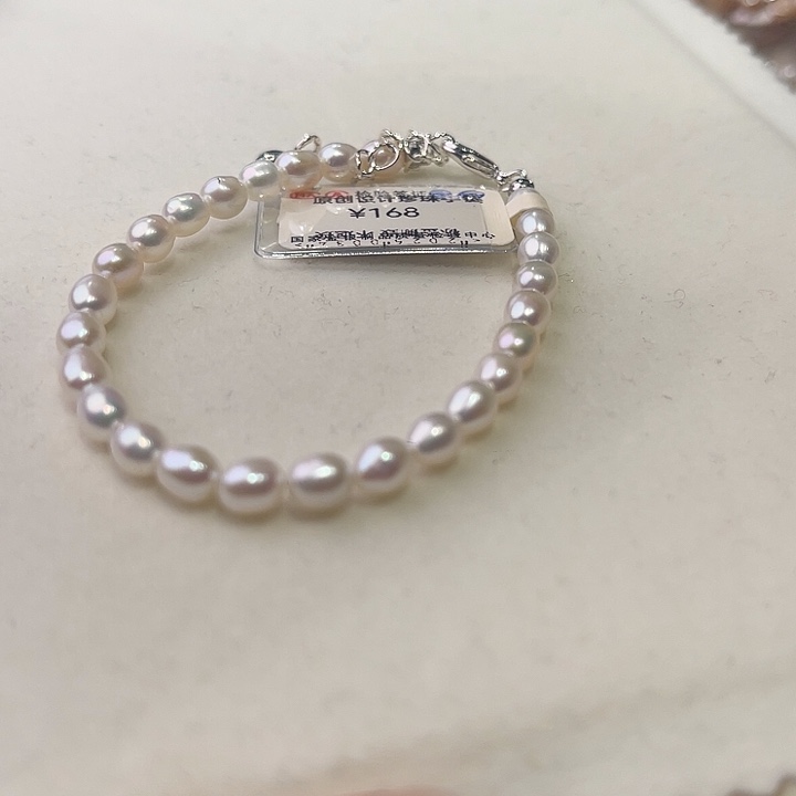 合金手绳淡水珍珠