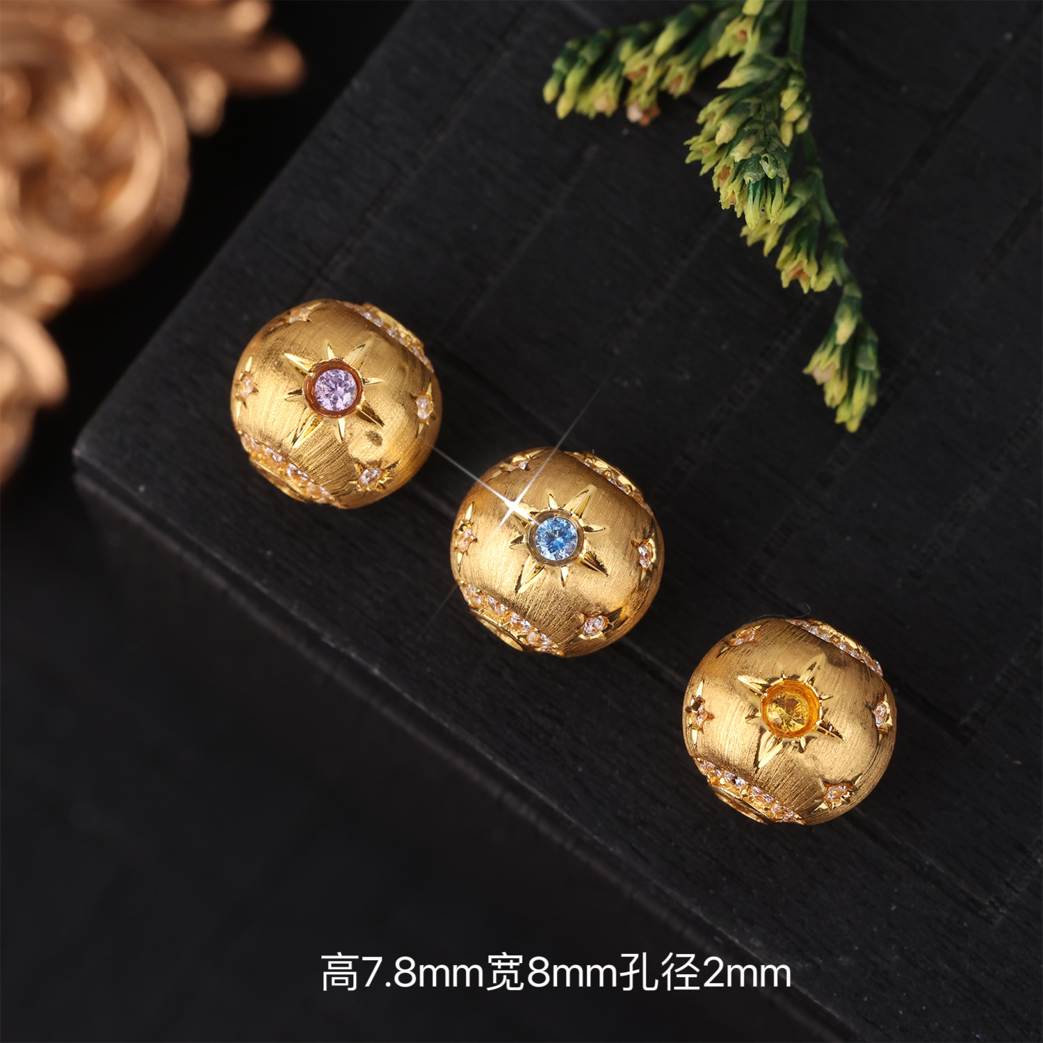 【来福工厂】18k金豪镶爆闪拉丝八芒星路路通隔珠配饰配件