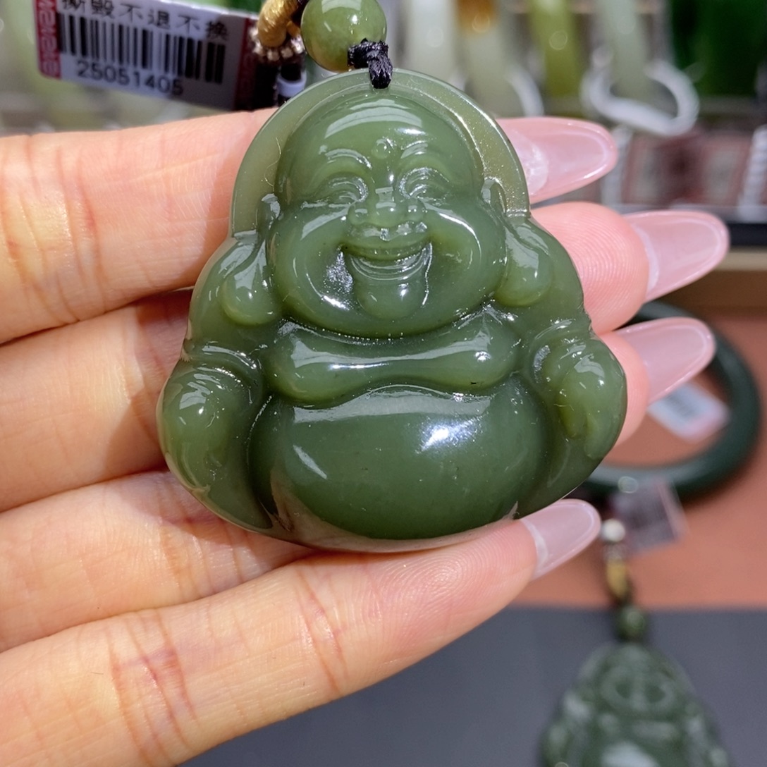 和田玉未镶嵌吊坠(不含链)