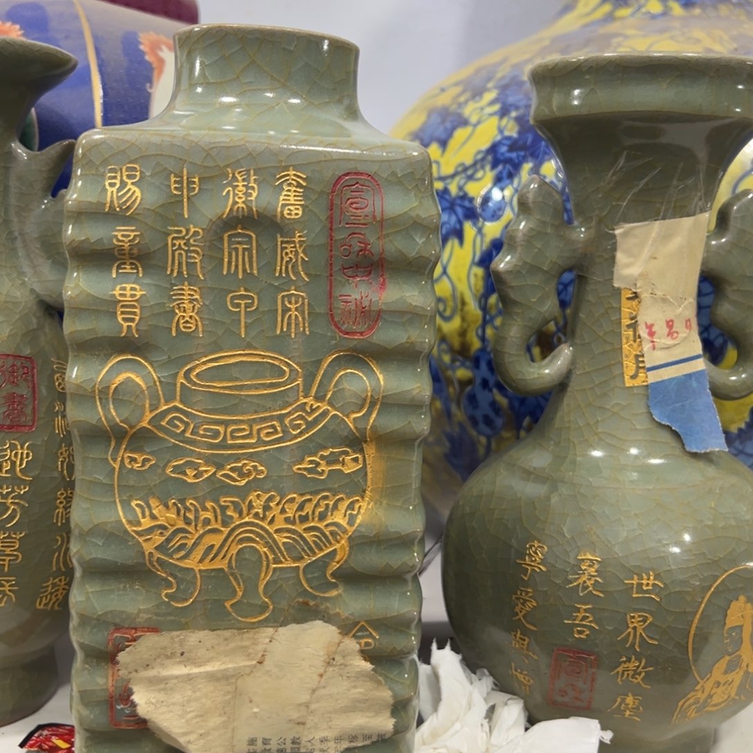 瓷片摆件摆件11111