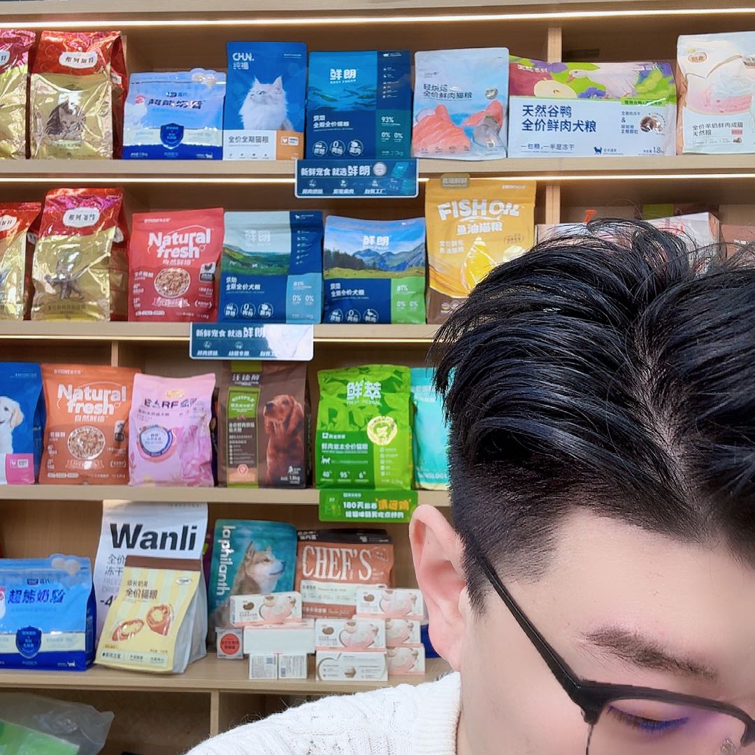 囡***e塑料可口可乐了看看可口可乐