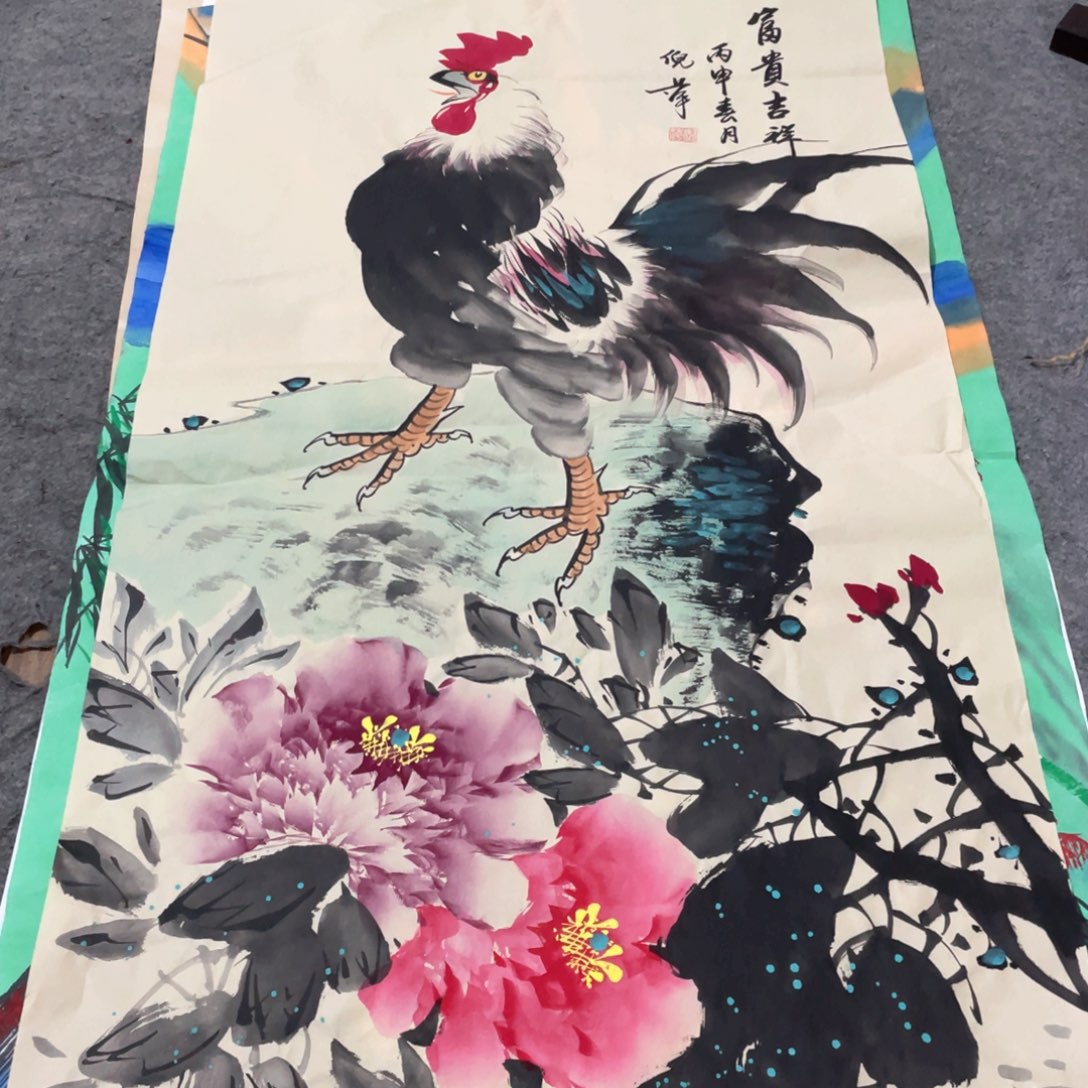 国画国画作品画心一张