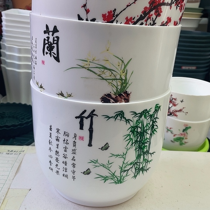梅兰竹菊（口18高15）带托盘10个