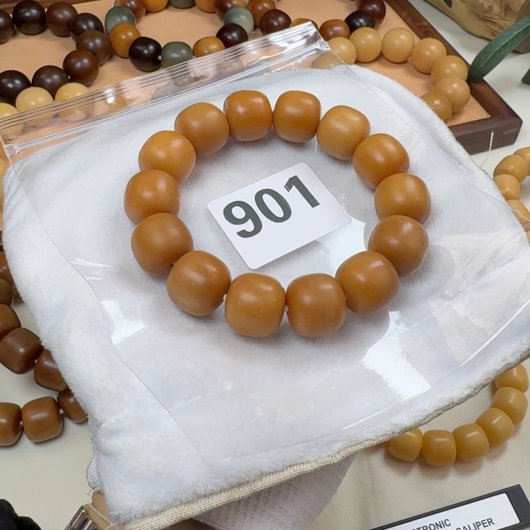 菩提根/象牙果吊坠纯天然18干磨瑕疵