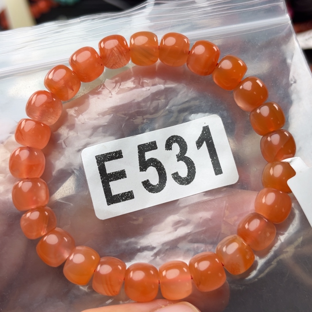 南红玛瑙未镶嵌珠宝奇石9.2mm