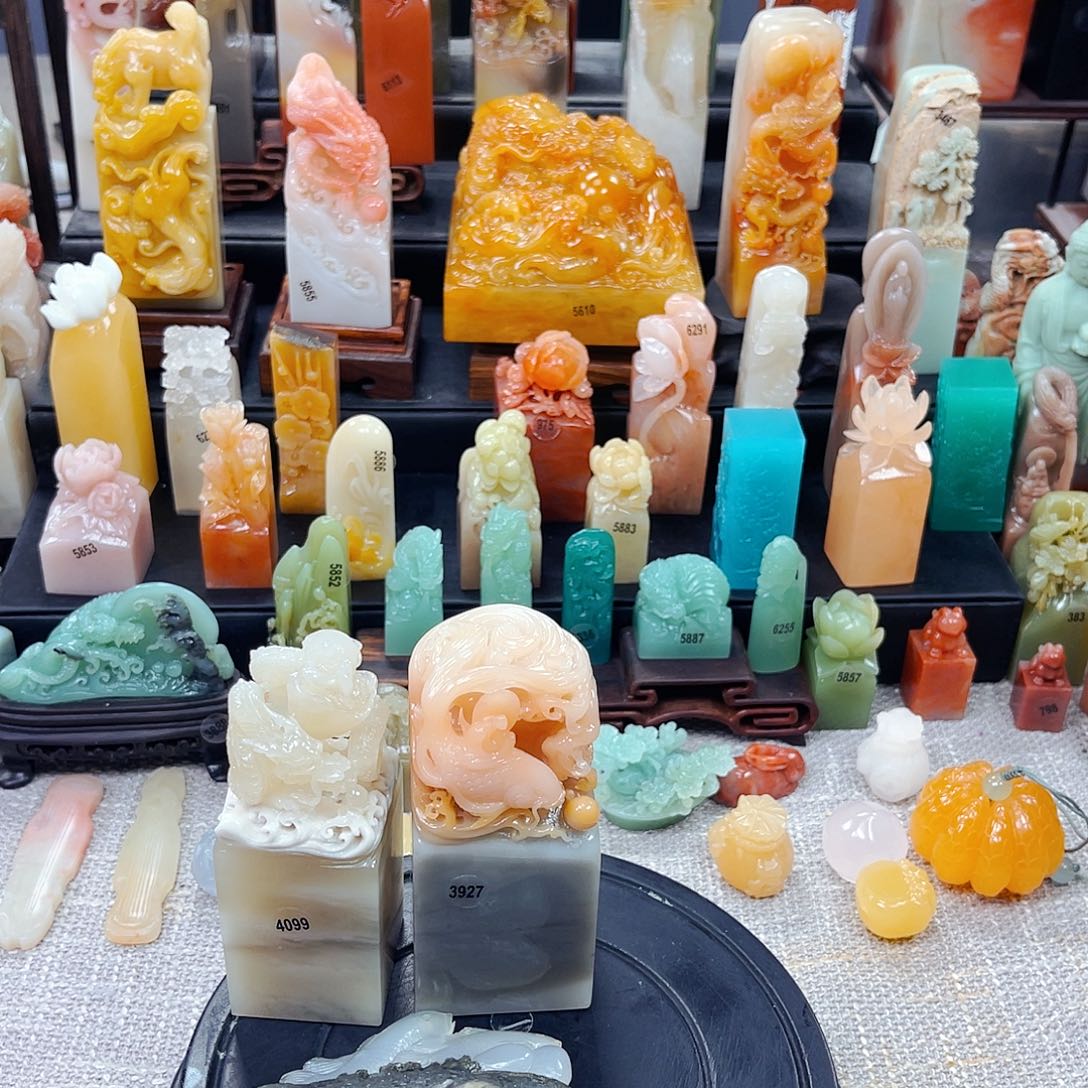 寿山石印石樱*米4099包邮包刻