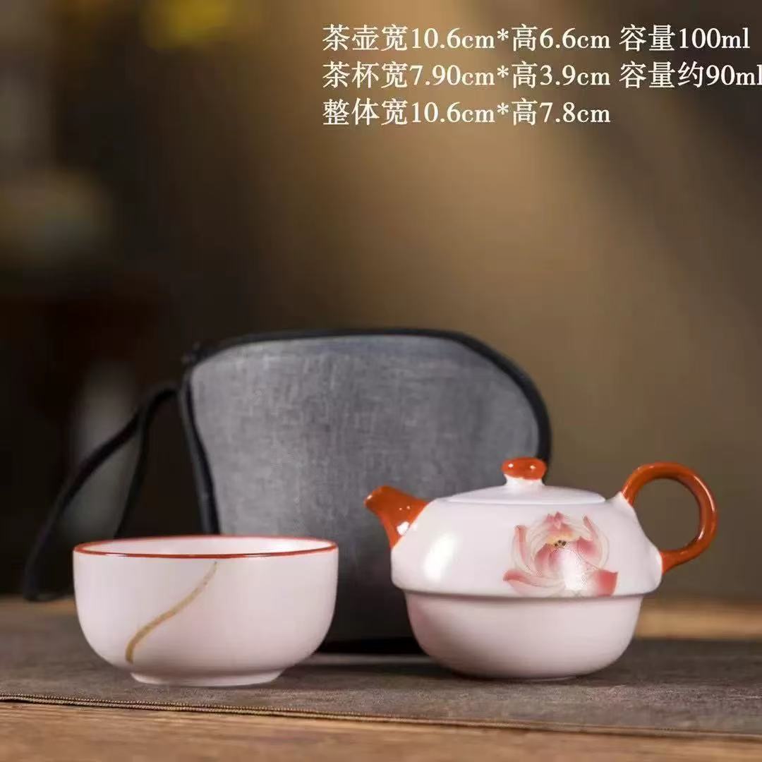 【闪购链接】G041-荷花旅行茶具
