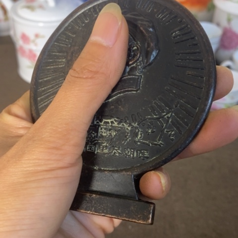 瓷片景德镇陶瓷研究所