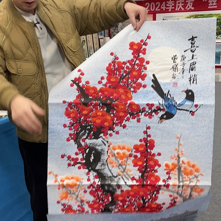 国画今天上午作品展示