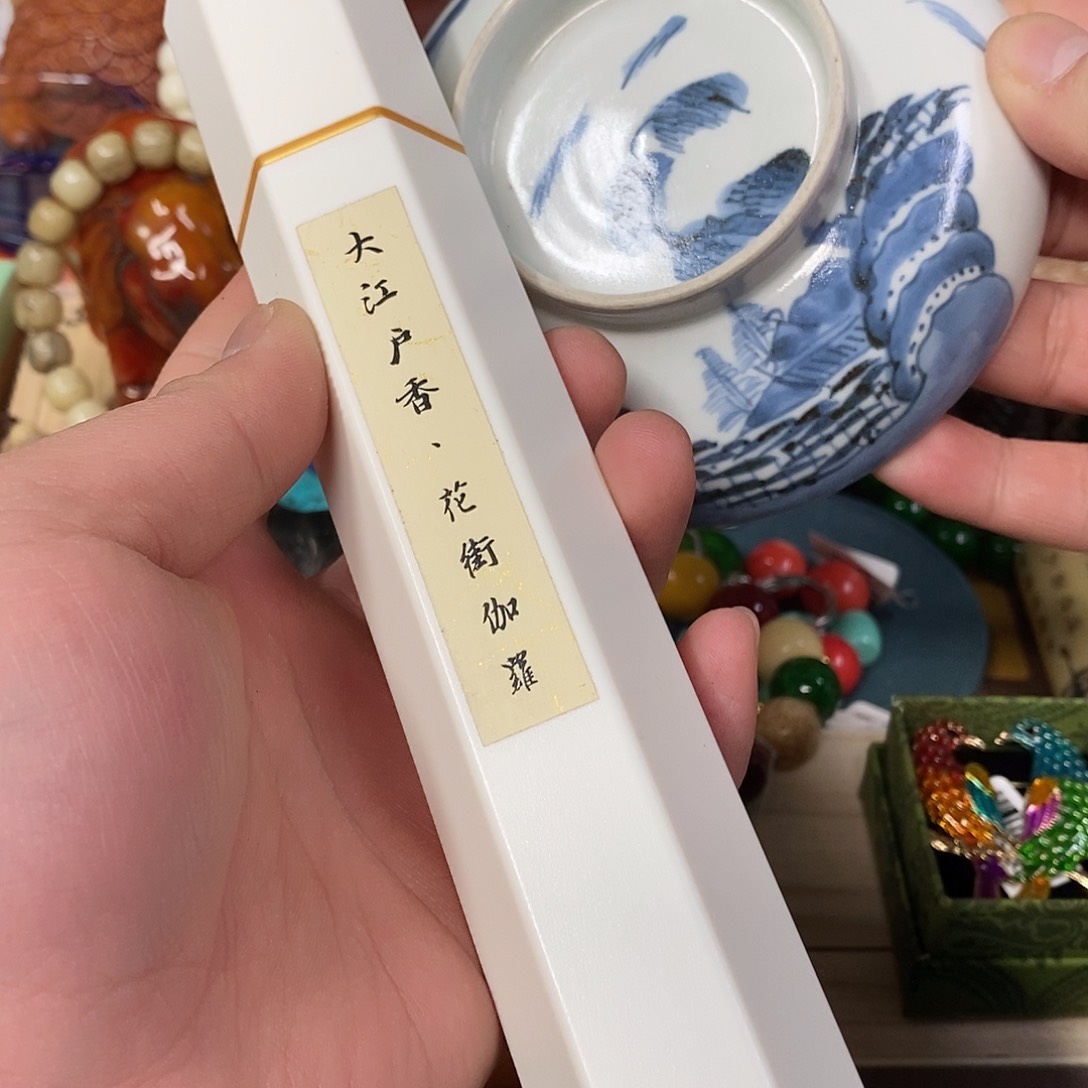 陶瓷紫砂茶具工艺品