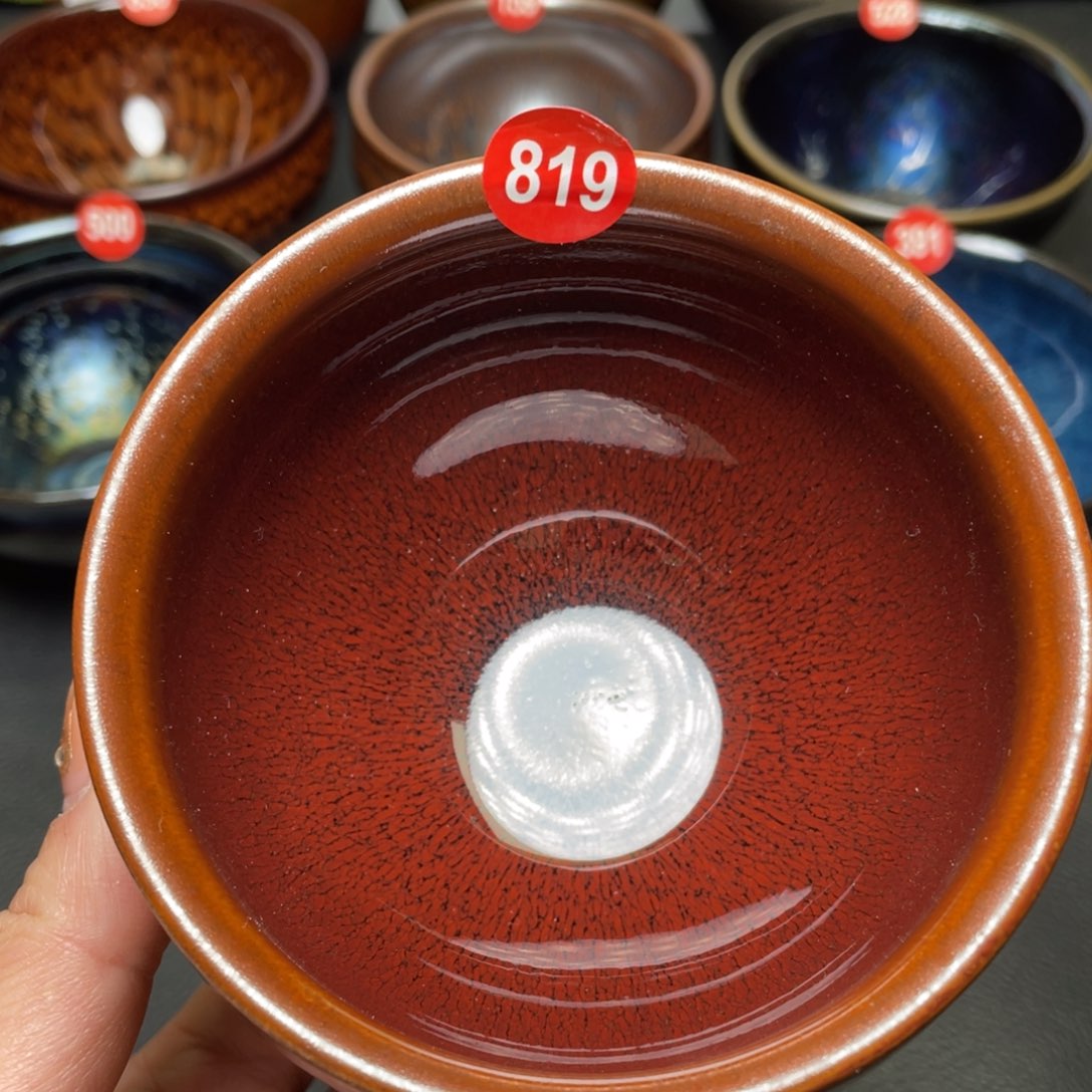 茶盏819 建窑建盏茶盏
