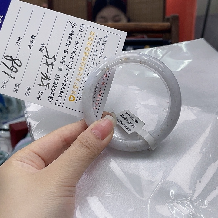 翡翠未镶嵌颈饰天然A货翡翠