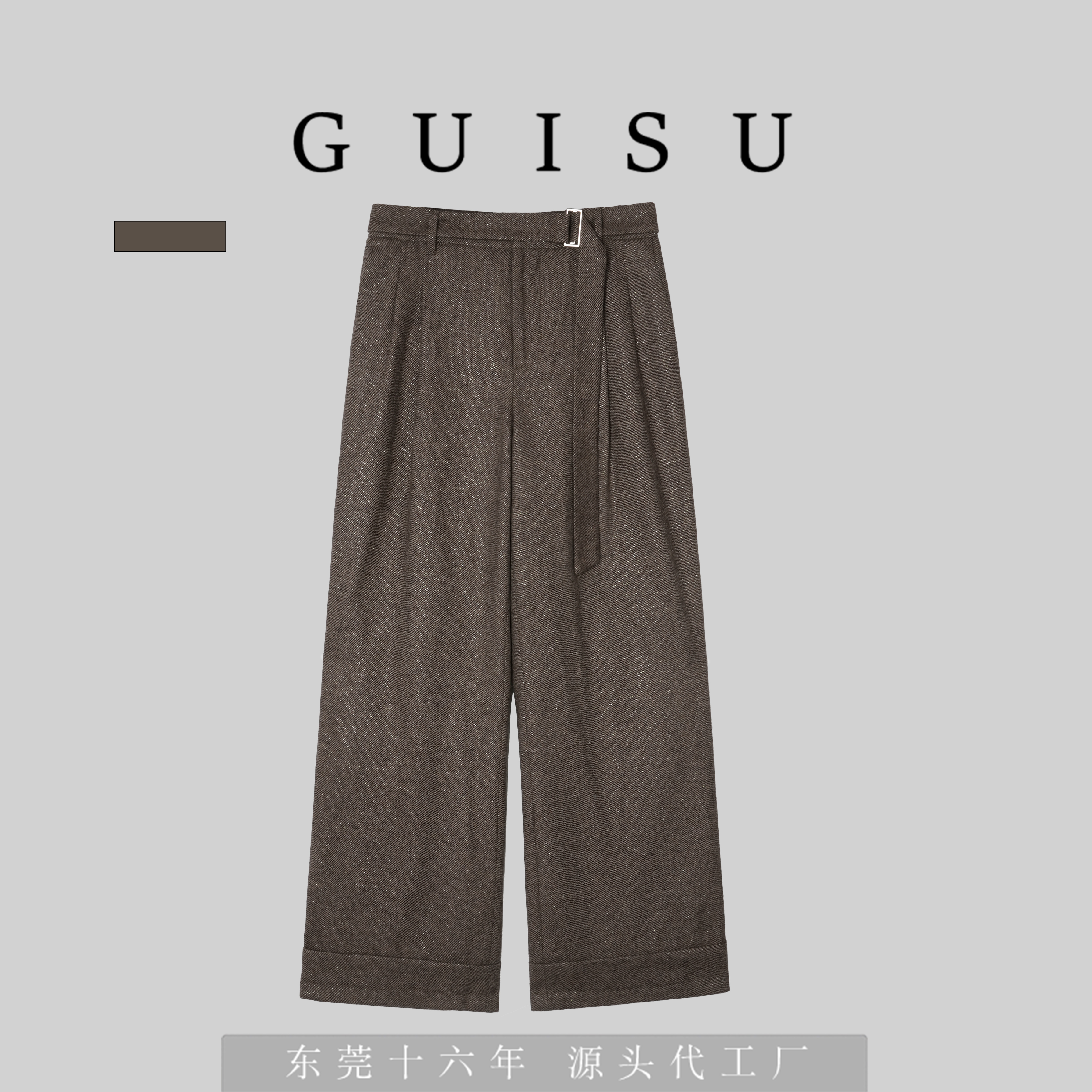 瑰素/25年B*C爆款人字纹羊毛长裤SYJ103258