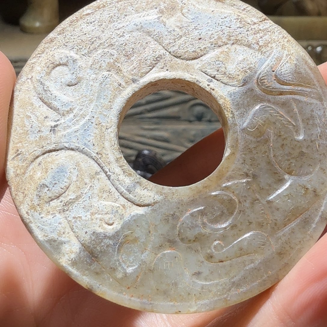 哈***陈和田玉未镶嵌挂件